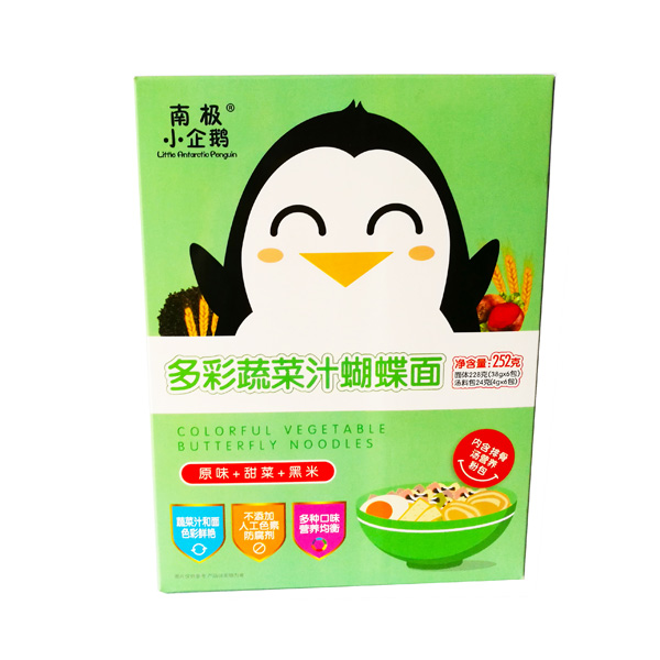 南極小企鵝多彩果蔬汁蝴蝶面(原味+甜菜+黑米)