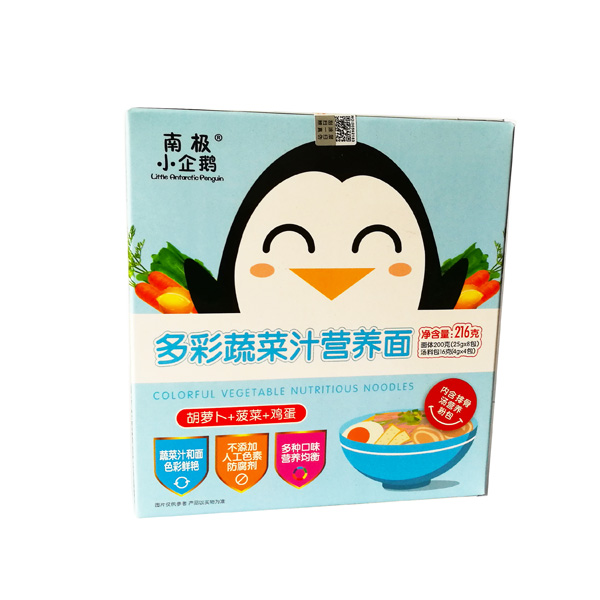 南極小企鵝多彩果蔬汁營(yíng)養(yǎng)面(胡蘿卜+菠菜+雞蛋)