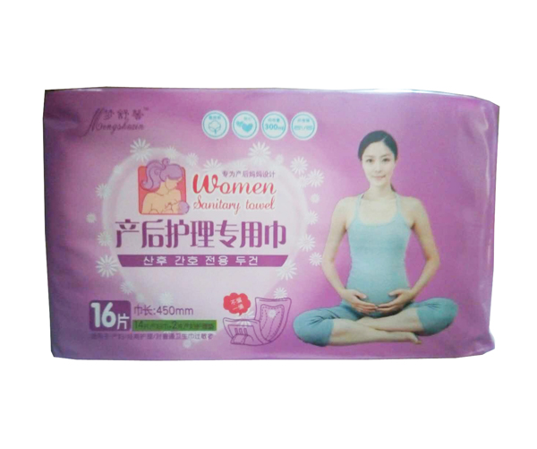 安億佳產后護理專用墊16片.jpg 安億佳產后護理專用墊16片.jpg