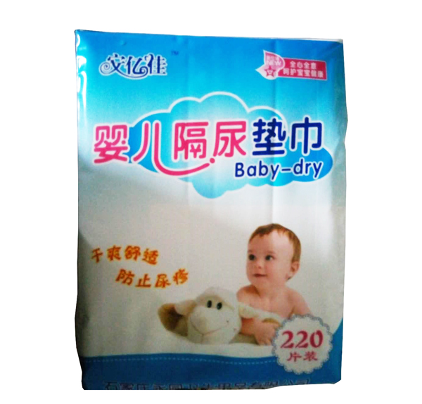安億佳嬰兒隔尿墊巾22片裝.jpg 安億佳嬰兒隔尿墊巾22片裝.jpg