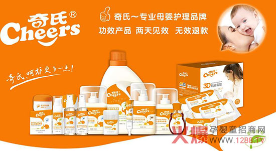 ����ɽ���� ׌�������ۼ��w�ӱ��̝�