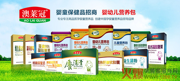 ��ͯ��ؐ�����R�ڠI�B(y��ng)Ʒ��ĸ���������Ʒ��ӆ2�f��2�f��