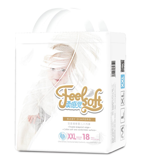 柔感覺羽柔綿感嬰兒小內(nèi)褲XXL18.jpg 柔感覺羽柔綿感嬰兒小內(nèi)褲XXL18.jpg