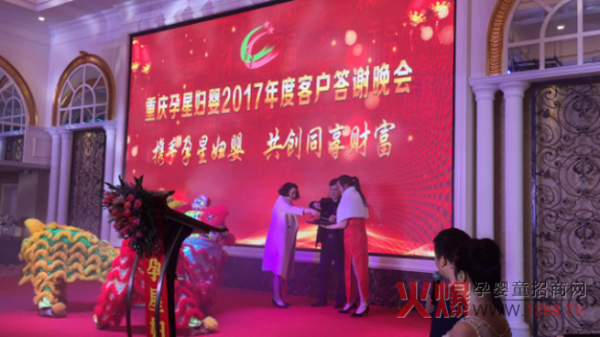 �𱡽���Ɲ�̷۔y���ؑc���ǋD���_����K���x��(hu��)