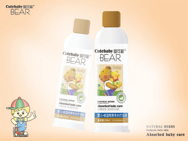 嬰可愛嬰兒板藍(lán)根草本水療浴液.jpg 嬰可愛嬰兒板藍(lán)根草本水療浴液.jpg