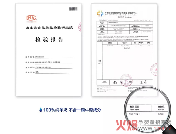 �W�K�Ѽ�����ͨ�^(gu��)�䷽ע��(c��) ����3.0�r(sh��)����(l��i)�R