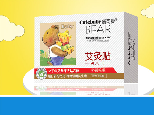 嬰可愛(ài)艾灸貼