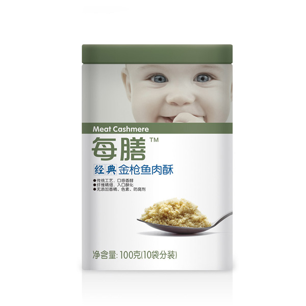 每膳經典金槍魚肉酥.jpg 每膳經典金槍魚肉酥.jpg