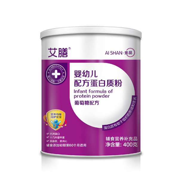 艾膳嬰幼兒配方蛋白質粉-葡萄糖配方.jpg 艾膳嬰幼兒配方蛋白質粉-葡萄糖配方.jpg