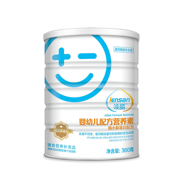 領(lǐng)膳嬰幼兒配方營(yíng)養(yǎng)素-腹瀉期營(yíng)養(yǎng)支持.jpg 領(lǐng)膳嬰幼兒配方營(yíng)養(yǎng)素-腹瀉期營(yíng)養(yǎng)支持.jpg