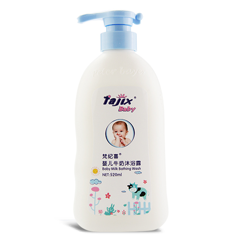 梵紀喜嬰兒牛奶沐浴露520ml.jpg 梵紀喜嬰兒牛奶沐浴露520ml.jpg