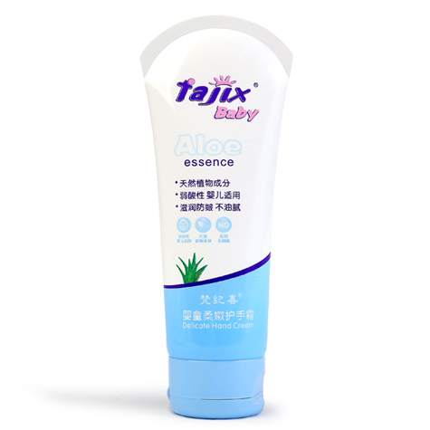 梵紀(jì)喜嬰童柔嫩護(hù)手霜80g.jpg 梵紀(jì)喜嬰童柔嫩護(hù)手霜80g.jpg