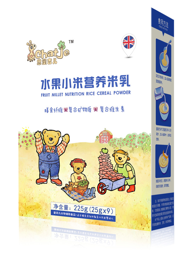   SChatJe˼�ۼ���ˮ��С������(���b)