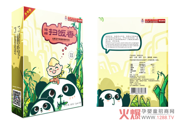 ��۰����ۡ�΢���ۡ�ϵ�Юa(ch��n)Ʒ��ʳ����Q�������г�Ҋ���}����څ�ݱ�Ʒ��؛�����u�����I(l��ng)ĸ���Ј�������