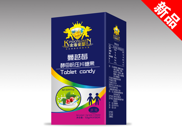 金盾愛嬰蔓越莓酵母粉壓片糖果.jpg 金盾愛嬰蔓越莓酵母粉壓片糖果.jpg