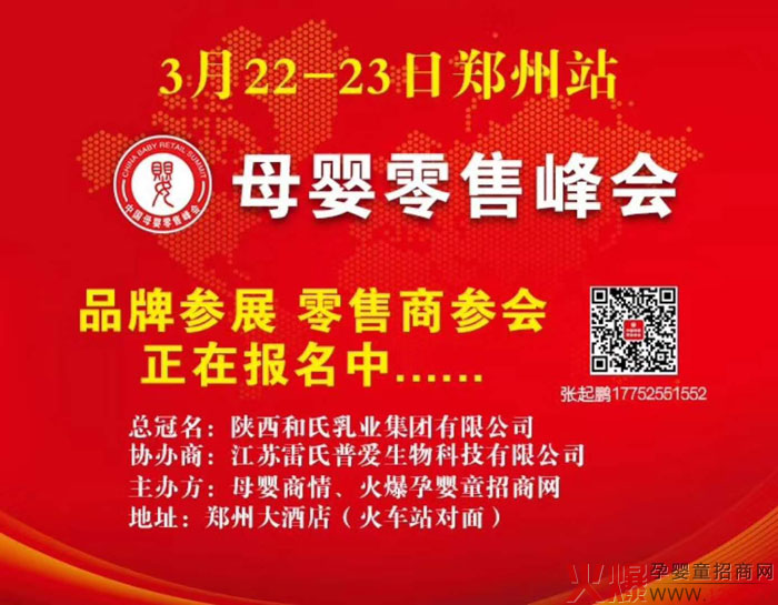 ���ǽ��c����sĸ�����۷������վ ���@Ʒ�ƌ��������a���ޏ�