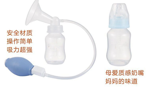 咪咪愛強(qiáng)力手動吸奶器.jpg 咪咪愛強(qiáng)力手動吸奶器.jpg