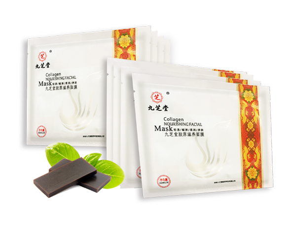 九芝堂膠原滋養(yǎng)面膜系列.jpg