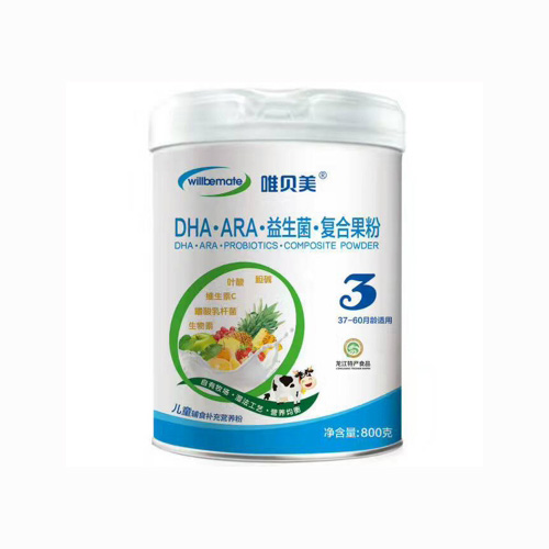 Ψؐ��DHA ARA��������(f��)�Ϲ���3��.jpg