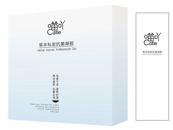 喵吖草本私密抗菌凝膠.jpg 喵吖草本私密抗菌凝膠.jpg