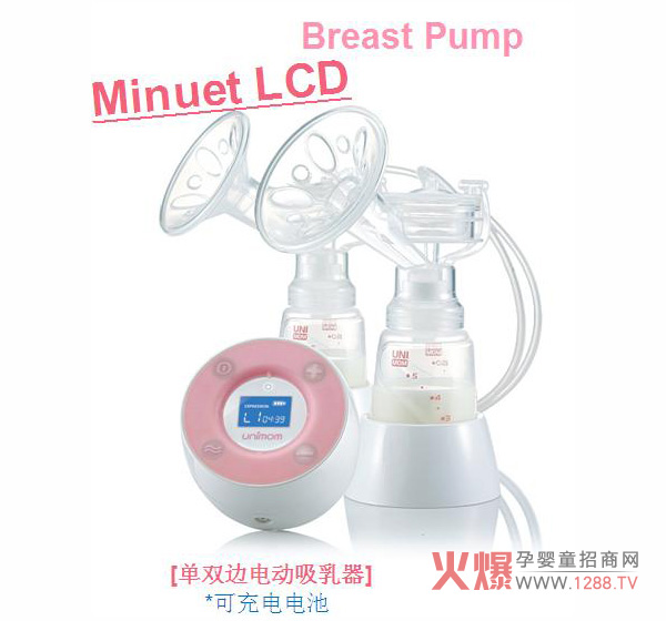 Unimom������ ���ό����ĿڼZ