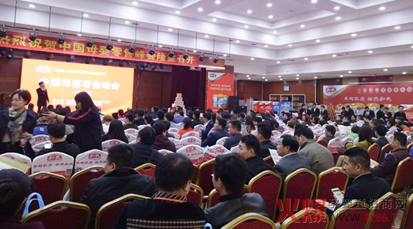 ԭ���B(t��i)����Ȼ������(��i)���m����ѝ���ࡶĸ�����۷��(hu��)������վ���Ì�(sh��)����������ĸ��������