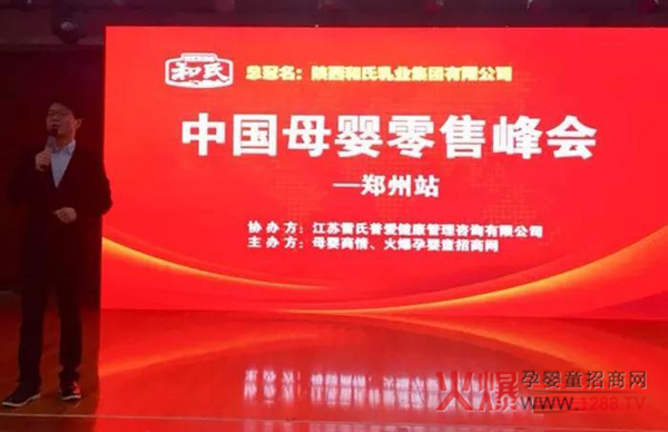 �r(n��ng)��Ʒ�|(zh��)����(gu��)؛�䷶���R��������ĸ�����۷��(hu��)����վ�����@�ЙC(j��)�̷�Ʒ�ƌ�(sh��)��