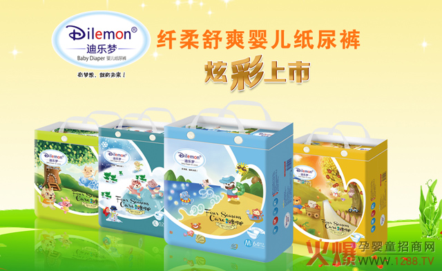 �Ϙ�������ѝ��ô�ӣ�