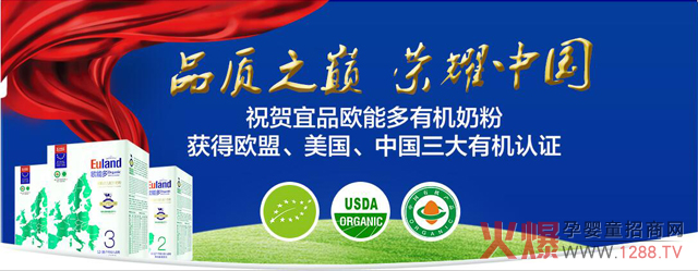 �Ї��ЙC(j��)�̷�Ʒ������Ʒ���W�ܶ��䷽�̷����L(f��ng)����2018�I(l��ng)��ǰ��