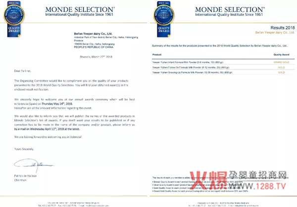 ���顱ţ����Ʒ��I(y��)�B�m(x��)�������³���(ji��ng)