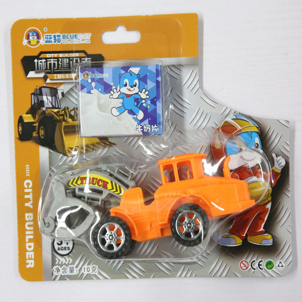 藍貓-城市建設(shè)系列3.jpg 藍貓-城市建設(shè)系列3.jpg