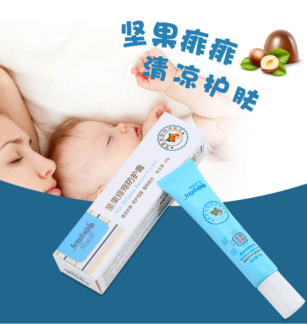 簡迪舒堅果痱痱防護(hù)膏詳情頁_01.jpg