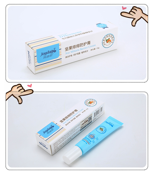簡迪舒堅果痱痱防護(hù)膏詳情頁_09.jpg