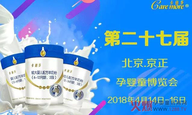 �������죬�������y���ĵĮa(ch��n)Ʒ�c����s����.����չ��(hu��)