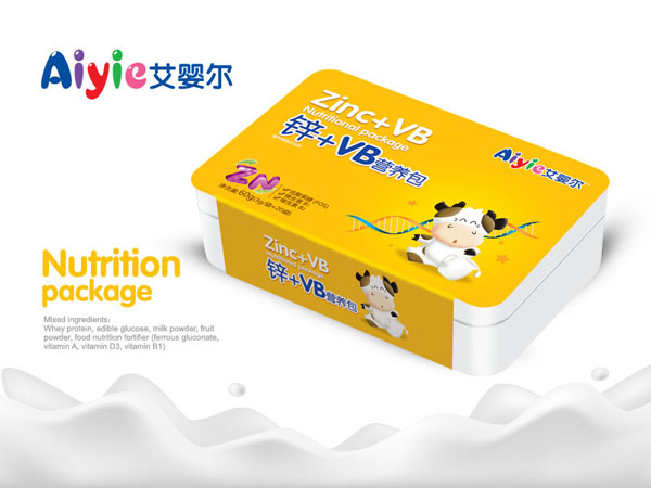 艾嬰爾鋅+VB營(yíng)養(yǎng)包