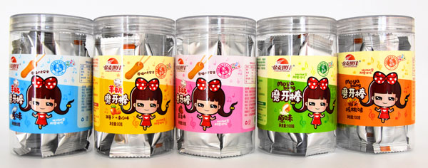 金麥?zhǔn)兰涯パ腊?jpg