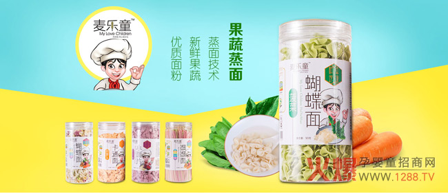 ����ͯ��ʳ��һ������С�N����������27�þ����������Ћ�ͯչ���Ϲ�ˇ���������I�B(y��ng)�x��