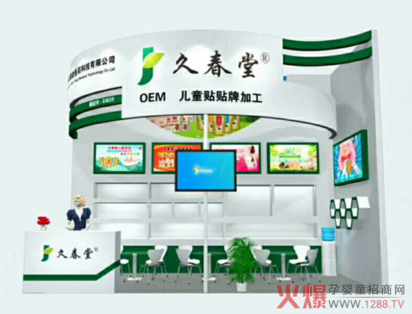 �н���֮�}�j���ô���ϴ�o�����27�þ����������Ћ�ͯ�aƷ���[�����P���t(y��)֮��Ը��