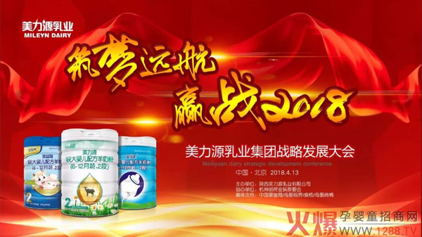 ��I(y��)ʢ����һ�|���l(f��)���ۃ�(y��u)�؋��׃��䷽���̷���������Դ��I(y��)���F��(zh��n)�԰l(f��)չ���