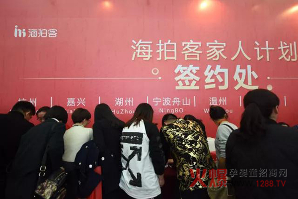 ���Ŀ��c����s��27�þ����������Ћ�ͯչ����Ҋ��ɢ��