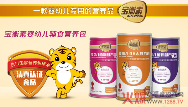 �����ؠI(y��ng)�B(y��ng)�� һ����׃����õĠI(y��ng)�B(y��ng)Ʒ