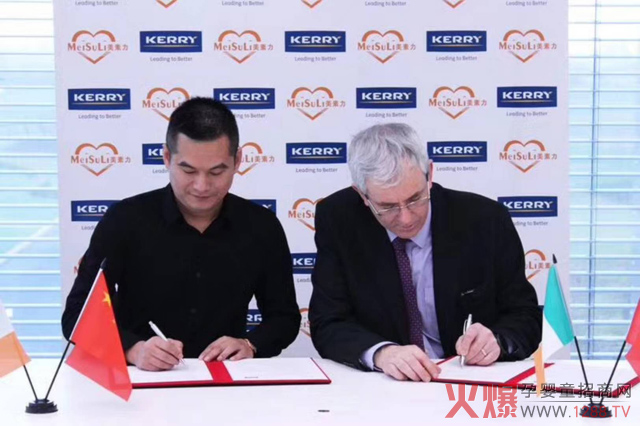 �������y��KERRY���F(tu��n)��ӆ�³��B(t��i)��(zh��n)�Ժ�����������푡���(chu��ng)���䷽�����I(l��ng)δ������ƪ�£�