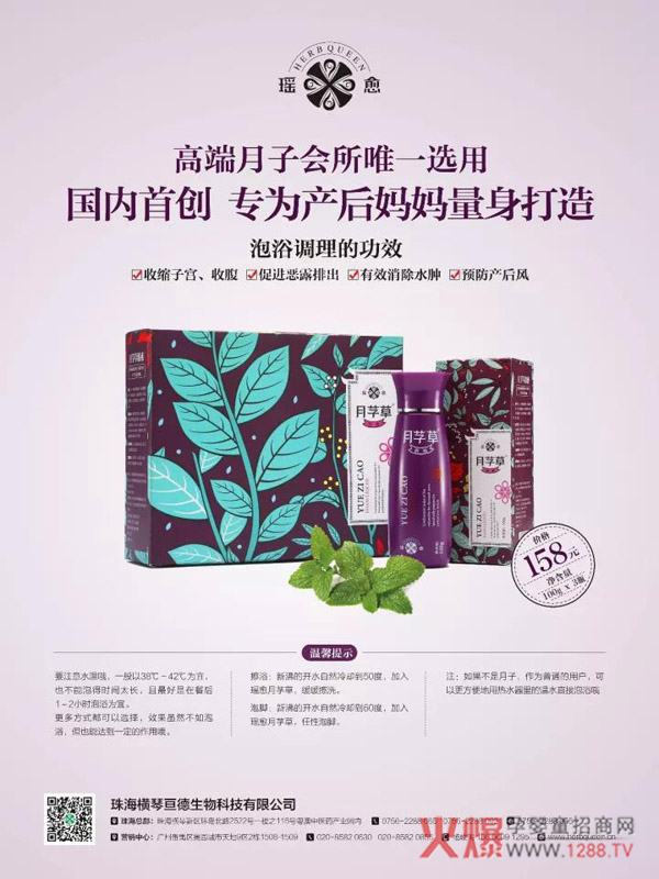 ��ο��ٸ㶮����ĸ��ϴ�oϵ����