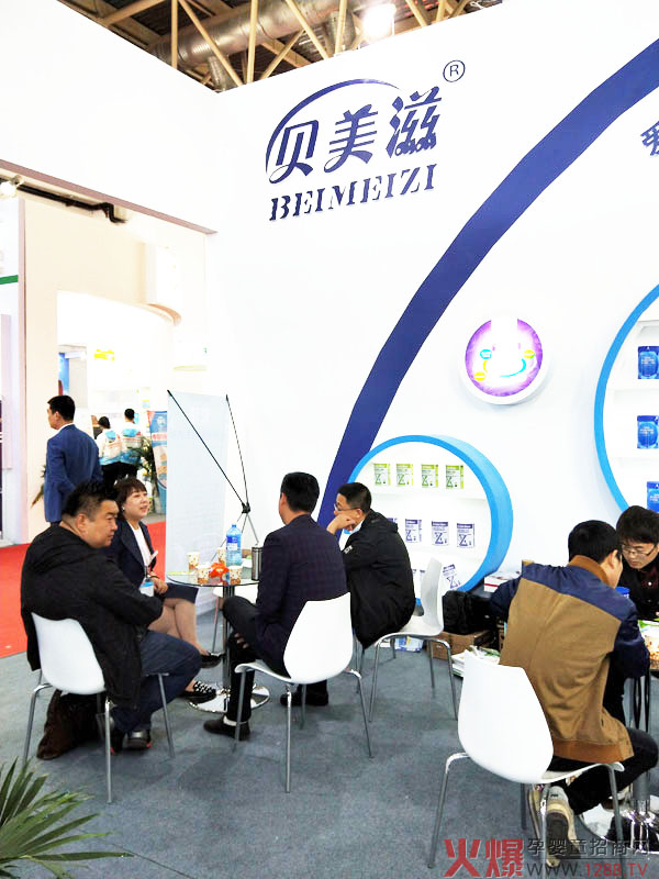 ؐ���̡���(y��u)�����̷������27�þ���•�����Ћ�ͯչ��ӆ�β��������ʼ��ʣ�