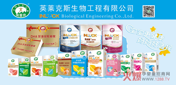 Ӣ�R���ЋD�I�B(y��ng)Ʒ���䷽���ؠI�B(y��ng)�S������(qu��n)���C��(g��u)�J(r��n)�C������ȫ��Ч