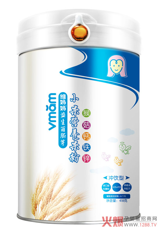 �S�������׃�С���׷������䷽��I�B(y��ng)��׌���������oʳ