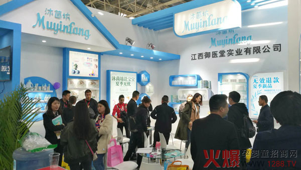 ��ҕ����Ʒ������������ϴ�o��Ʒ���ྩ��չ�⡰���¡����˚ⱬ������ӆ؛�ᳱ��