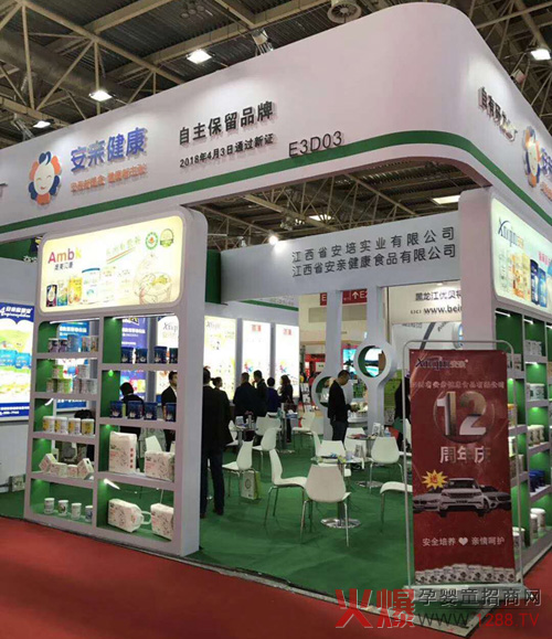 ���H�����ļ��R�l(f��)�뾩���������Ћ�ͯչ ��(zh��n)���Ȼ���ի@���˚����A�úÿڱ���