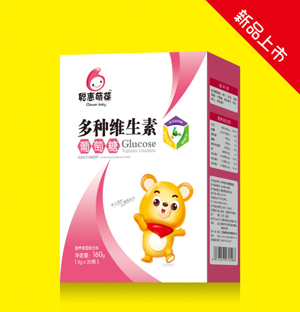 聰惠萌葆多種維生素葡萄糖