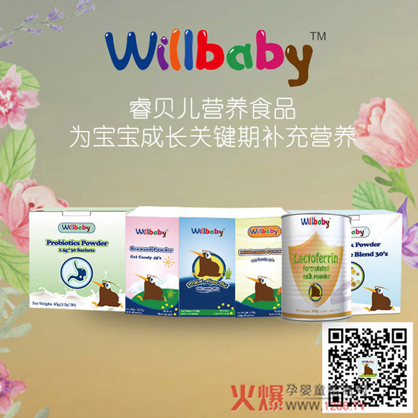 �ؐ���I�B(y��ng)Ʒ�������v���Ћ�ͯ�W(w��ng) ���̻�ӻ���M����